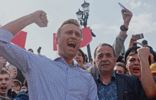 Фото Алексея Навального